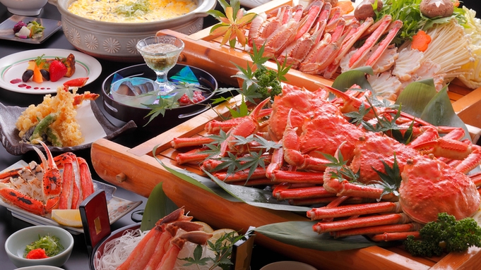 【カニづくし】大人気のカニたっぷり満喫！姿蟹１杯＋蟹料理６品（刺・茹・焼・・）【ファミリー】
